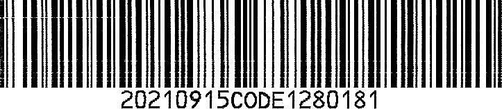 jetStamp® graphic 970